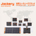 Jackery Solar Generator 2000 Plus ポータブル電源 セット