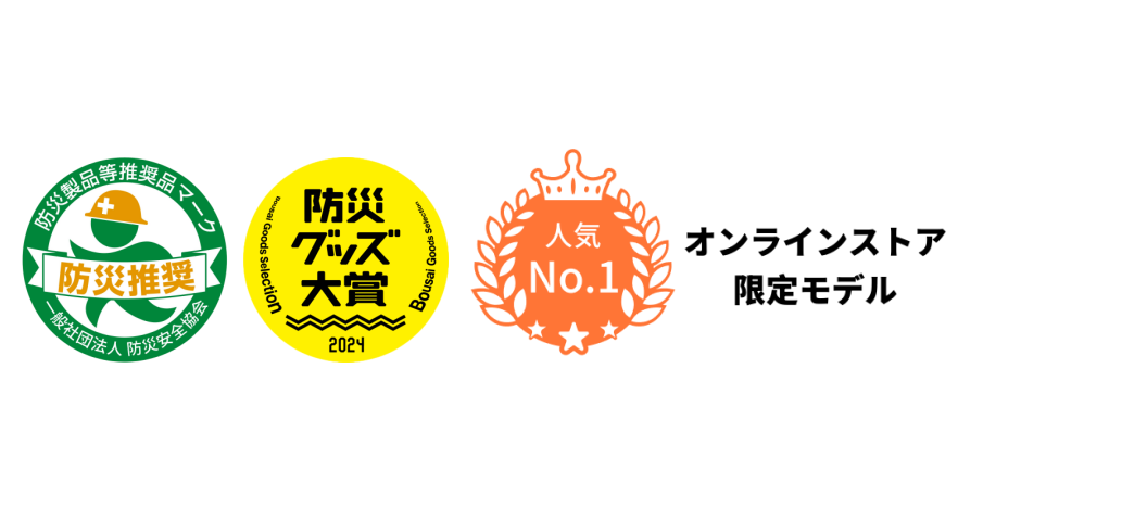 product tag image
