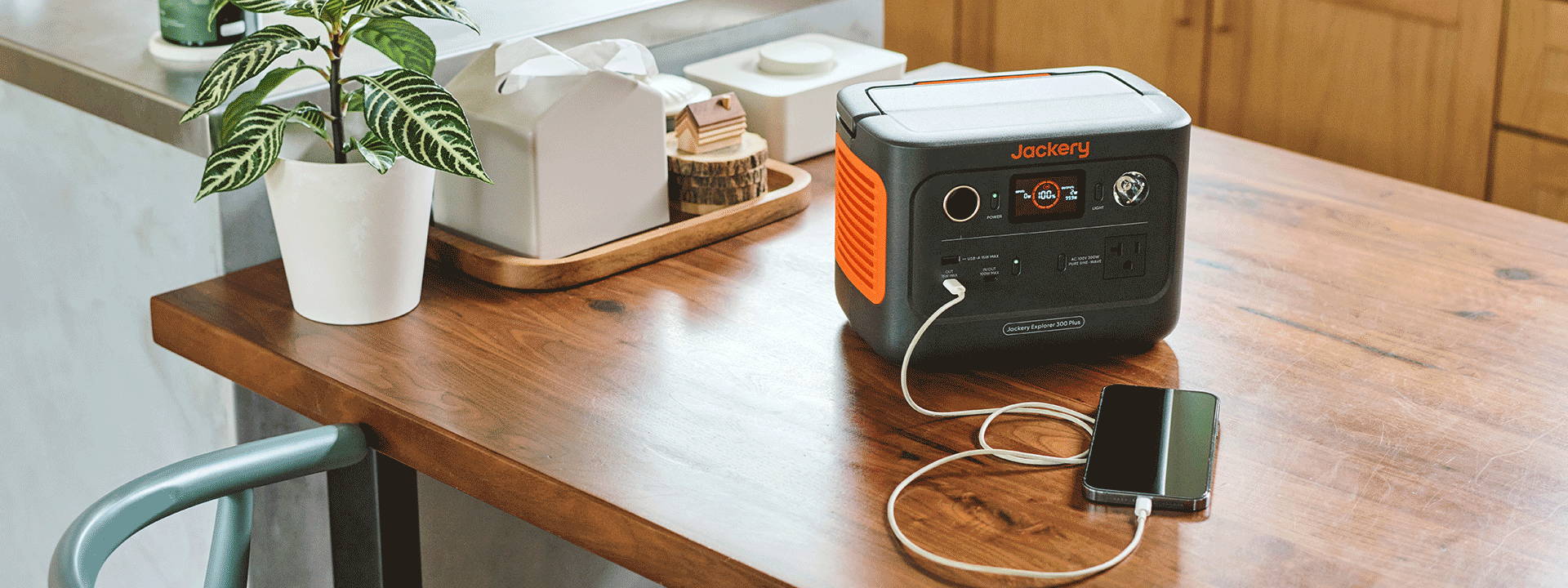 Jackery ポータブル電源 300 Plus EPS機能により停電時でも中断のない電力供給