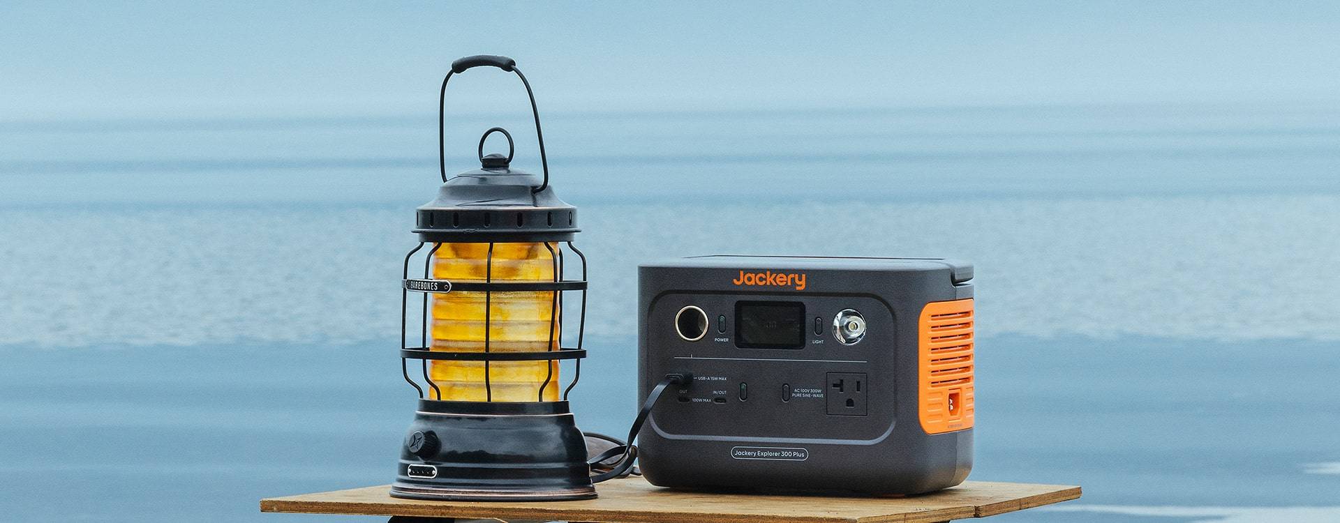 Jackery ポータブル電源 300 Plus