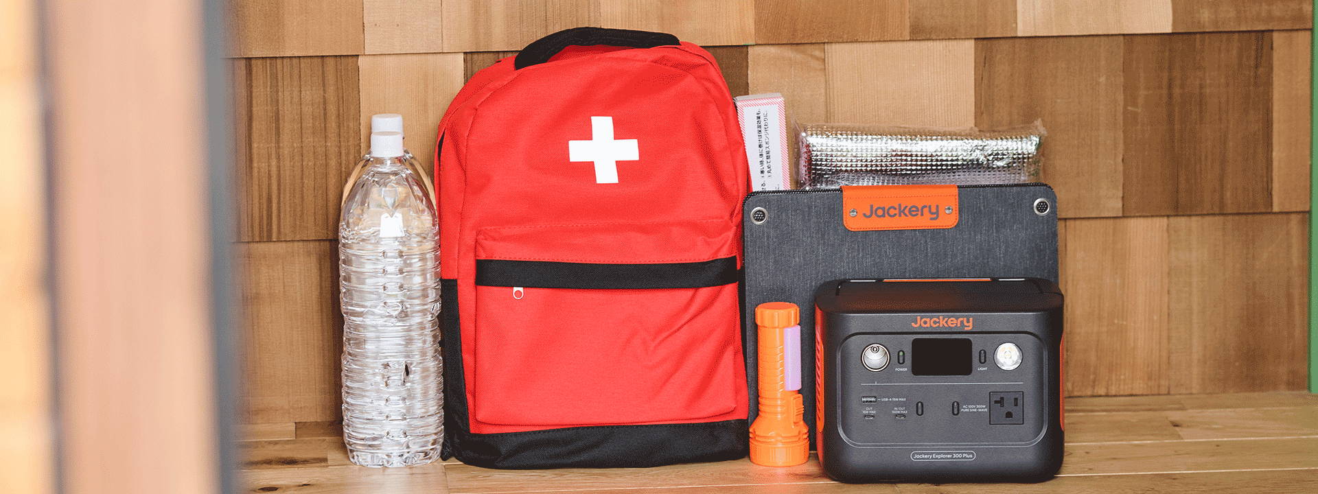 Jackery ポータブル電源 300 Plus 防災の備えに
