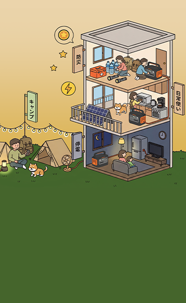 Background Image alt