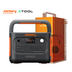 Jackery Solar Generator 1500 New ポータブル電源セット