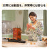 Jackery Solar Generator 1500 New ポータブル電源セット