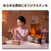 Jackery Solar Generator 1500 New ポータブル電源セット