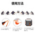 Jackery SolarSaga アダプターの使用方法
