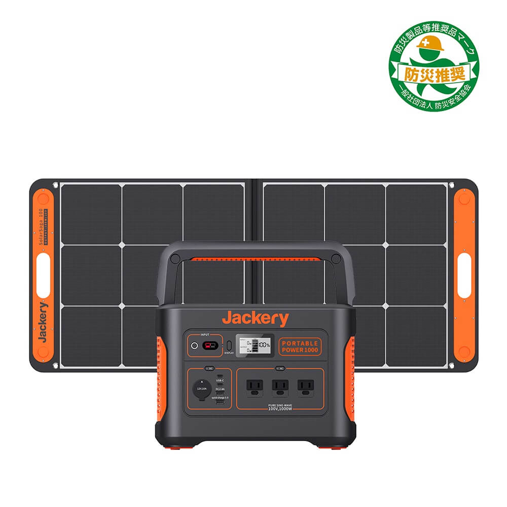 Jackery Solar Generator 1000 ポータブル電源 ソーラーパネル セット ...