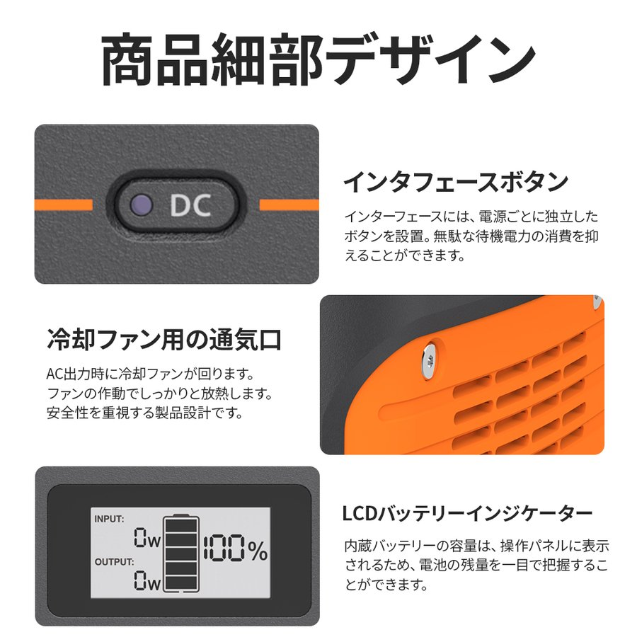 Jackery ポータブル電源 240|容量240Wh・軽量コンパクト・高品質 Jackery ポータブル電源 240|容量240Wh・軽量コンパクト・高品質