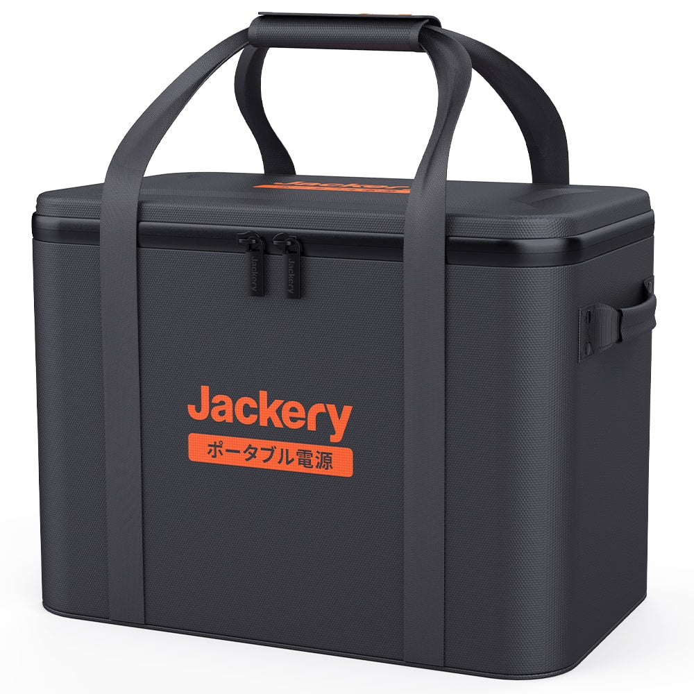 Jackery ポータブル電源 収納バッグ P15 (6622549147726)