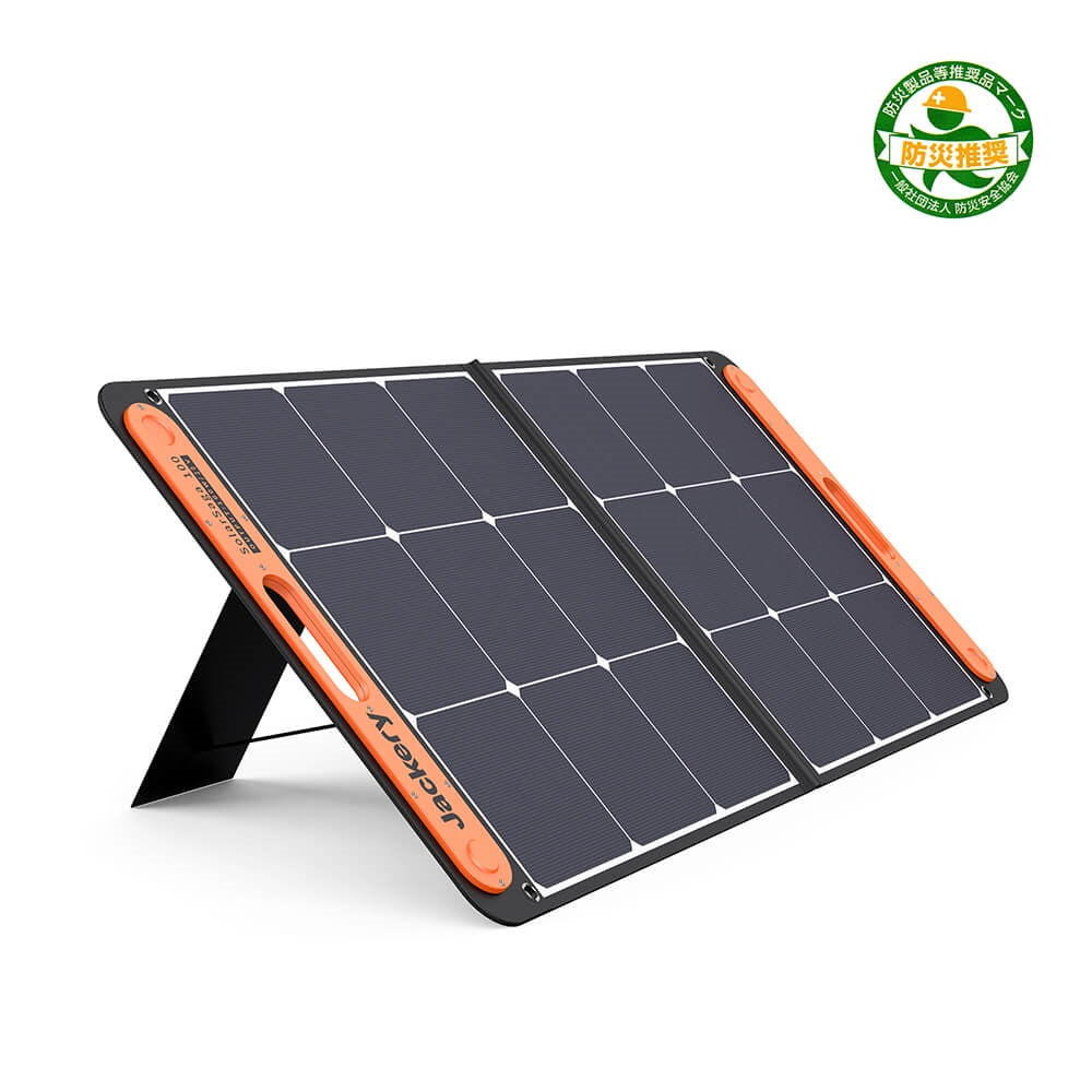 ☆美品☆Jackery ジャクリー ポータブル電源用 ソーラーパネル SolarSaga 100 ソーラーパネル 100W 2枚折り 充電 69598