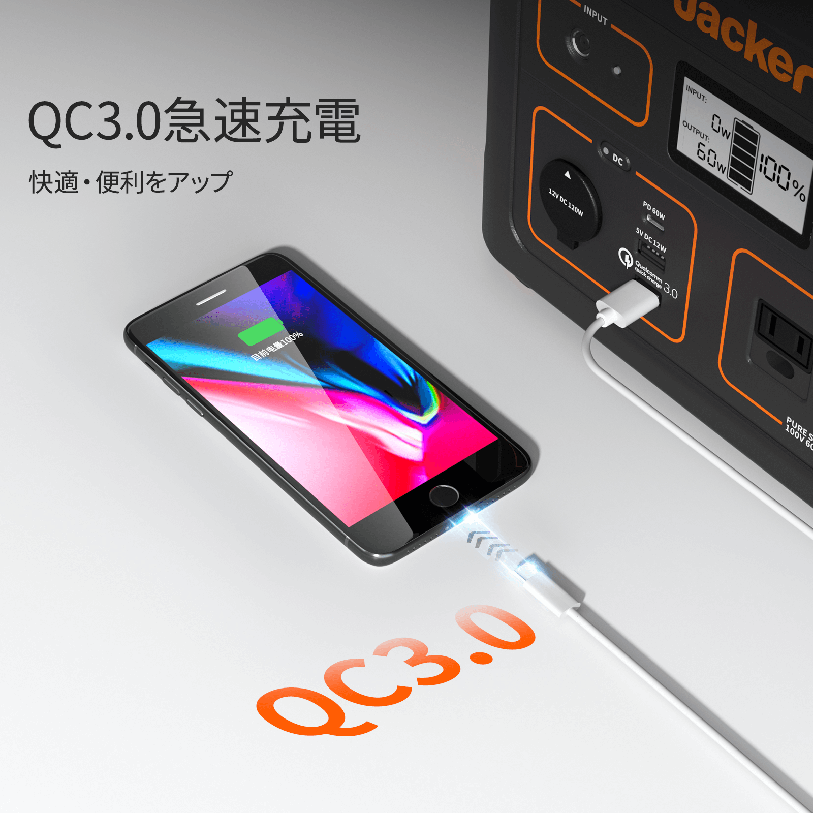 Jackery ポータブル電源 708|大容量・防災製品等推奨品認証・高安全性 Jackery ポータブル電源 708|大容量・防災製品等推奨品認証・高安全性